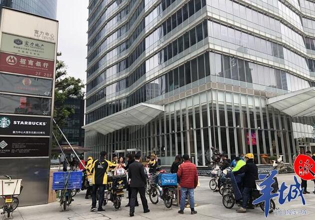 廣州珠江新城上班族“吃飯難”白領們的夢想食堂在哪里？